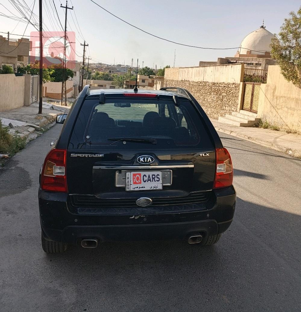 كيا سبورتاج
